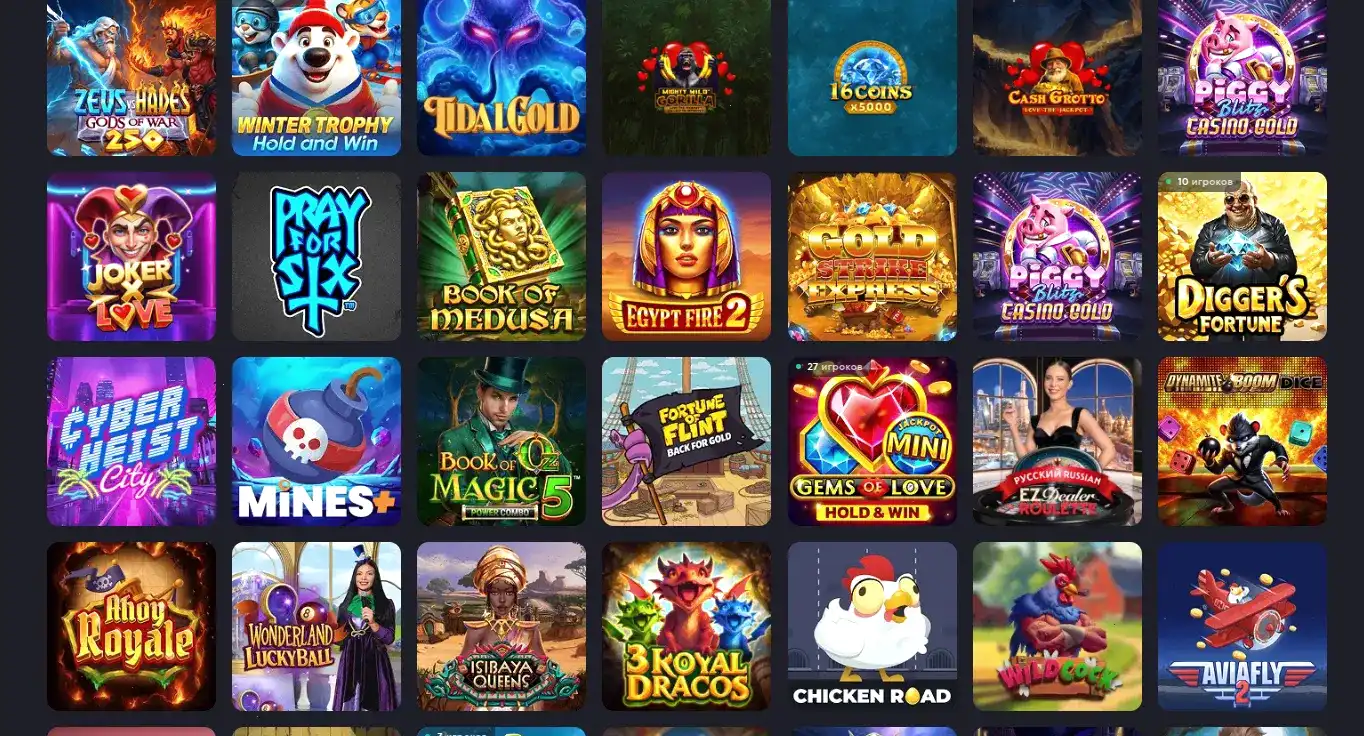 Million casino интерфейс игрового зала